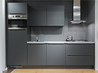 Kleine keuken - Focus