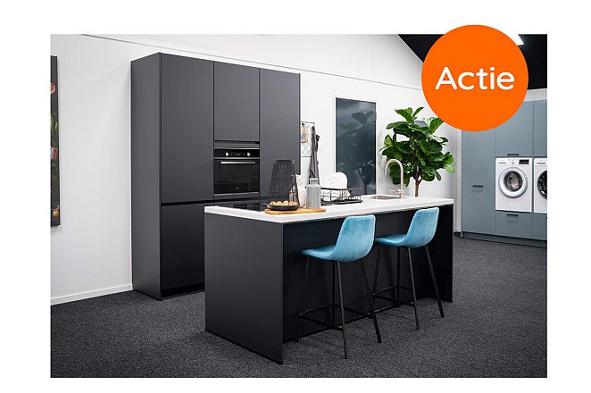 Test keuken - Afbeelding 1 van 1